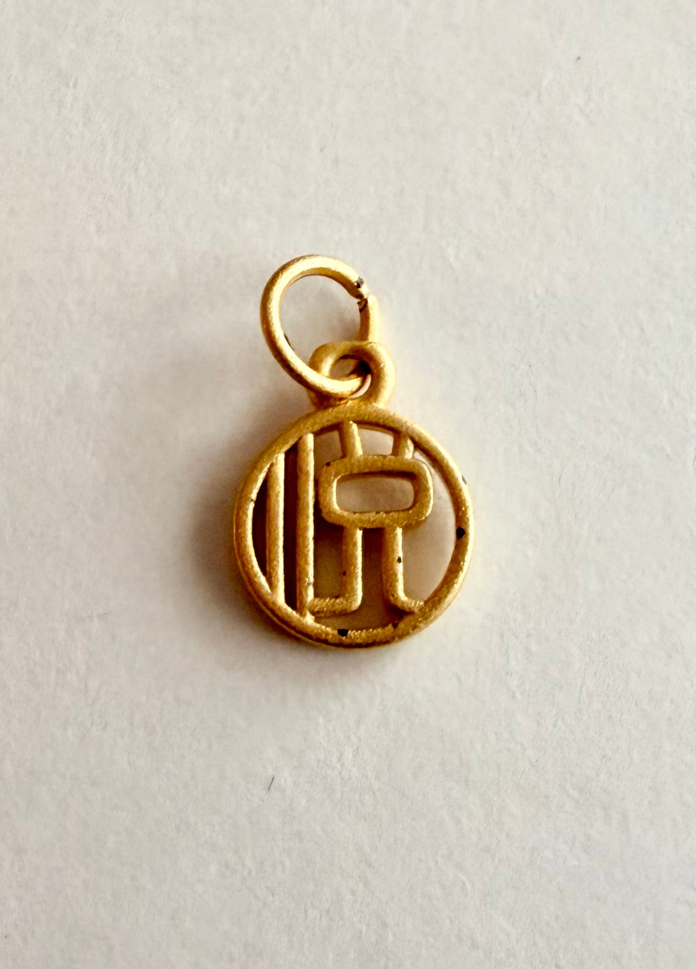 Fu (Luck) Charm