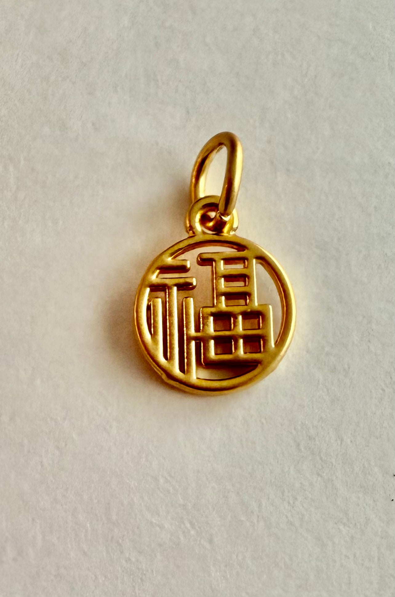 Fu (Luck) Charm
