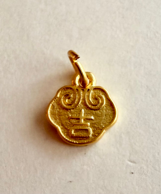 Ruyi Charm